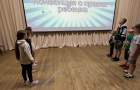 Викторина в рамках «Недели правовой помощи по вопросам защиты интересов семьи» прошла в Новоуральском ДК