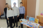 книжная выставка «Крым возвращение в родную гавань»