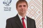 «Учитель года России — 2026»