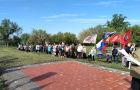 Митинг-концерт «Будем помнить» 