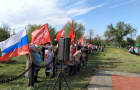 Митинг-концерт «Будем помнить» 
