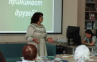Литературная встреча на Варненской земле "Библиотека встречает друзей"