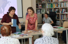 Литературная встреча на Варненской земле "Библиотека встречает друзей"