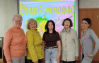 Музыкатерапия для людей пожилого возраста