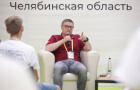 Алексей Текслер: В 2023 году Челябинск примет форум «УТРО»