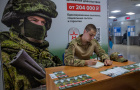 Получить консультацию и подать заявление на военную службу по контракту жители Южного Урала могут в офисах МФЦ