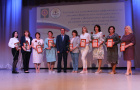 Августовская конференция педагогических работников района