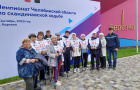 Чемпионат Челябинской области по скандинавской ходьбе