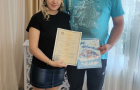 первые в жизни документы