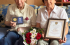 медаль «За любовь и верность»