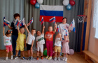 Игровая программа «Мой любимый Триколор»