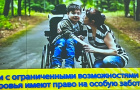 Викторина в рамках «Недели правовой помощи по вопросам защиты интересов семьи» прошла в Новоуральском ДК
