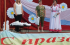 На Новом Урале отметили День села: «Славься, родное село! Россия — моя Родина!»